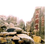 利塞欧大剧院