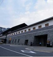 长崎历史文化博物馆