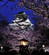 大阪城