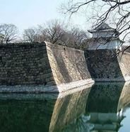 大阪城