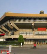 日本武道馆