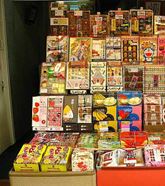 仲见世商店街