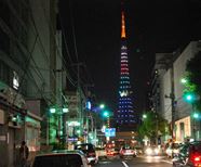 六本木