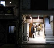 代官山