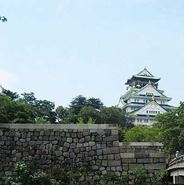 大阪城