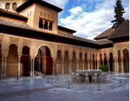 狮子院