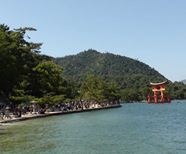 宫岛
