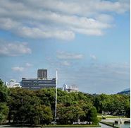 广岛和平纪念公园