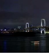 东京湾