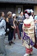 祗园