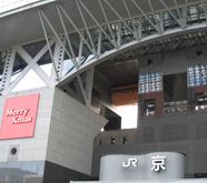 京都车站