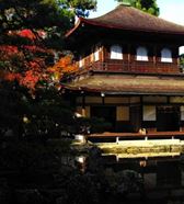 银阁寺