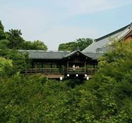 东福寺