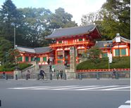 八坂神社