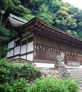 宇治上神社