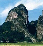 三百峰国家公园