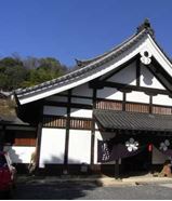 国前寺