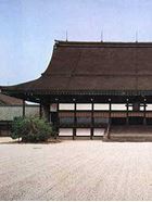 京都御所