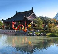 蒙特利尔植物园