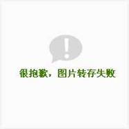 约翰瑞兰德图书馆