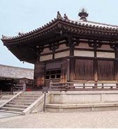 法隆寺