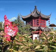 蒙特利尔植物园