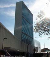 联合国总部