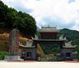 佛冈观音山王山寺风景区