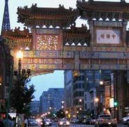 中国城