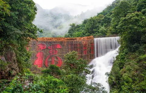 云门山旅游度假区 云门山旅游度假区