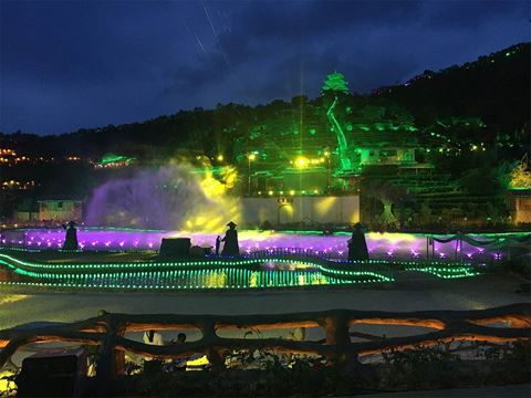 梅州大宝山旅游度假区